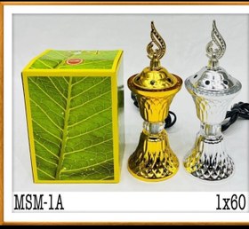 تصویر اسفند دودکن برقی 