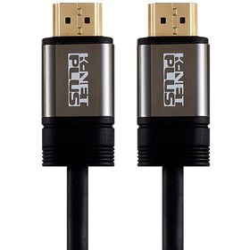 تصویر کابل HDMI 2.0 کی نت پلاس مدل KP-CH20030 طول 3 متر ا K-net Plus HDMI Cable 3m Ver 2.0 KP-CH20030 K-net Plus HDMI Cable 3m Ver 2.0 KP-CH20030