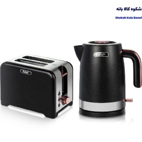 تصویر ست صبحانه راف مدل R.19002 