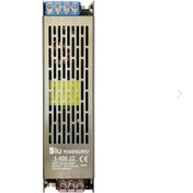 تصویر منبع تغذیه ۲۲۰ ولت متناوب به ۱۲ ولت مستقیم 