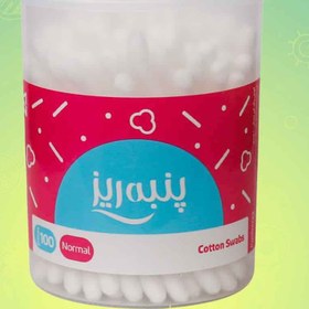 تصویر گوش پاک کن 