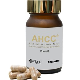 تصویر کپسول AHCC 410mg برند Abay Abay Ahcc Shiitake Mushroom 45 Capsules