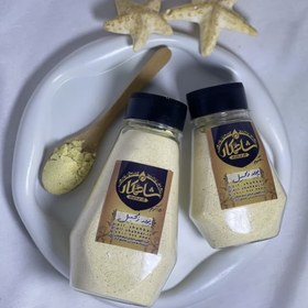 تصویر پودر زنجبیل - 80 گرم Ginger Powder