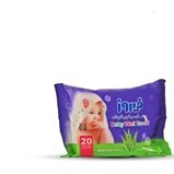 تصویر دستمال مرطوب فیروز حاوی عصاره آلوئه‌ورا بسته 20 عددی Firooz Wet Wipes With Aloe Vera 20 Pcs