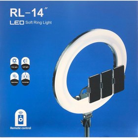 تصویر رینگ لایت مدل RL-14 