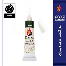 تصویر دورگیر ویترای باران رنگ مشکی Termeh Baran Relief Outliner 20ml Black