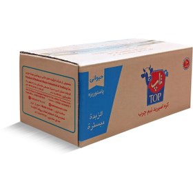 تصویر کره فله حیوانی تاپ - 10 کیلوگرم 