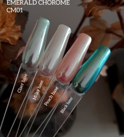 تصویر کروم زمردی ۱۱ رنگ - Cm01 Emerald chorome 11 color