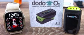 تصویر پالس اکسیمتر دودو DODO PULSE OXIMETER