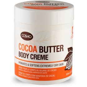تصویر کرم بدن کره کاکائو 500 میل کازمو - BODY CREAM 
