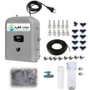 تصویر پکیج مه پاش نیمه صنعتی ۱۰ نازله 