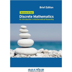 تصویر دانلود کتاب Discrete Mathematics: Introduction to Mathematical Reasoning ریاضیات گسسته: مقدمه ای بر استدلال ریاضی