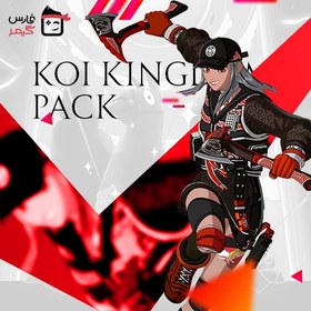 تصویر koi kingdom pack 