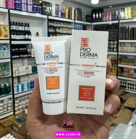 تصویر ضد آفتاب و ضد چروک رنگی SPF90 پرودرما 