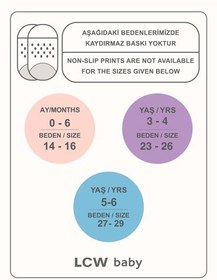 تصویر جوراب نوزاد دختر ال سی وایکیکی بیبی W3IQ39Z1 | LCW baby 