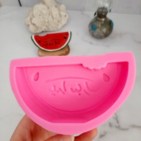 تصویر قالب شمع سیلیکونی مدل هندوانه یلدا مبارک Silicone candle mold