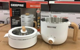 تصویر پلوپز و مولتی کوکر جیپاس مدل 35050 Geepas 1.2 L Multi Cooker- GMC35050