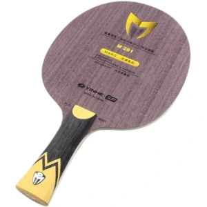 تصویر فروشگاه پینگ پنگ ایران شاپ