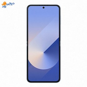 تصویر گوشی موبایل سامسونگ مدل Galaxy Z Flip6 ظرفیت 256 گیگابایت رم 12 گیگابایت 