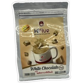 تصویر شکلات سفید های فایو ۱۰۰۰ گرمی – White Chocolate HiFive 1000g 