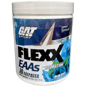 تصویر آمینو فلکس EAA گت 