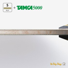 تصویر چوب راکت ژانگ جیکه T5000 Butterfly Table Tennis Blade Model Zhang Jike T5000