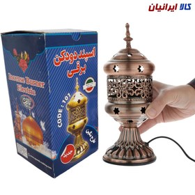 تصویر اسفند دود کن برقی 