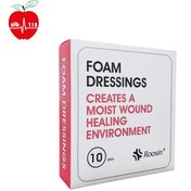 تصویر پانسمان فوم روزین | Roosin Foam Dressings 