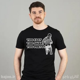 تصویر تیشرت بوکس کد 24 