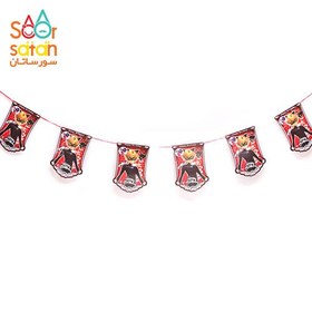 تصویر ریسه پرچم تم تولد پسر گربه ای 