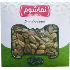 تصویر هل اکبری بنفش - 20 گرم cardamom