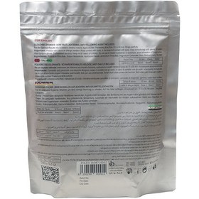 تصویر پودر دکلره آبی پرگولا ۵۰۰ گرم 