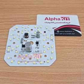 تصویر چیپ ال ای دی 60 وات 2خازنه برق مستقیم (حداقل سفارش 50 عدد) chip led ccc dob 60w 220v