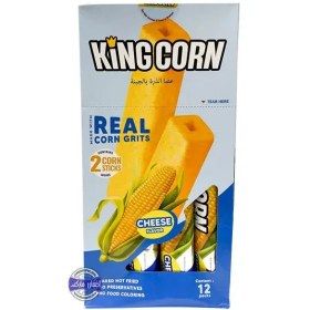 تصویر اسنک کینگ کورن با طعم پنیر king corn cheese flavor