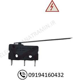 تصویر میکروسوئیچ KW2 تیغه ای KW2