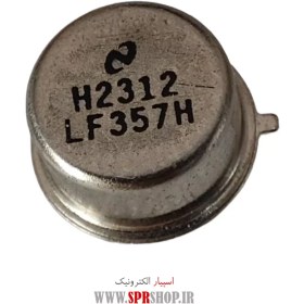 تصویر آی سی LF357H TO-99 IC LF 357H TO-99