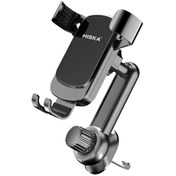 تصویر پایه نگهدارنده گوشی موبایل هیسکا مدل HK-2110 hiska car holder HK-2110