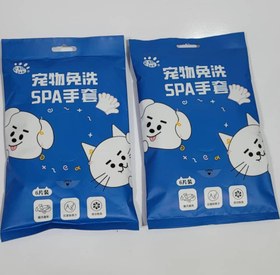 تصویر دستکش مرطوب 