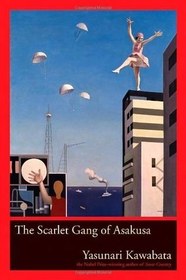 تصویر کتاب The Scarlet Gang of Asakusa نسخه کامل 