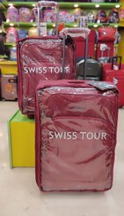 تصویر چمدان برزنتی برند Swiss Tour 