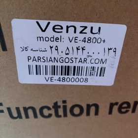 تصویر اسپيكر برند VENZO مدل 4800 VENZO brand speaker model 4800