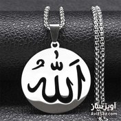 تصویر گردنبند الله استیل رنگ طلایی کد 100577 