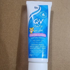 تصویر کرم محافظ پای کودک کیووی ا ego qv baby barrier cream 50g 