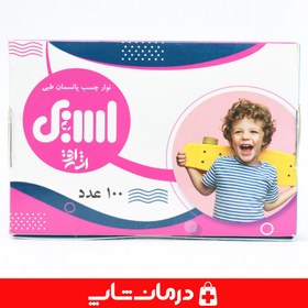 تصویر چسب زخم ESPI ESPI ADHESIVE BANDAGE