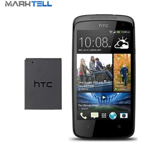 تصویر باتری موبايل اچ تی سی HTC Desire 500 ظرفیت 1800 میلی آمپر ساعت 