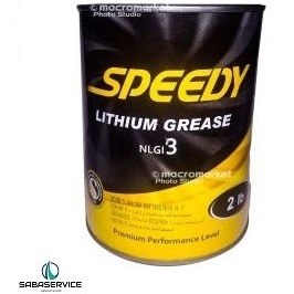 تصویر گریس نسوز لیتیوم سپاهان 1 کیلوی Sepahan lithium refractory grease 1 kg