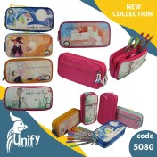 تصویر جامدادی دخترانه یونیفای کد 5080 