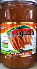 تصویر مربا هویج محبوب 800 گرمی 