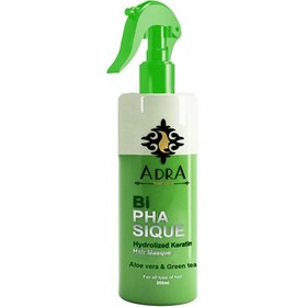 تصویر اسپری دو فاز کراتینه آلوئه ورا و چای سبز آدراAdra Bi Phasique Hydrolized Keratin with aloe vera and green tea 