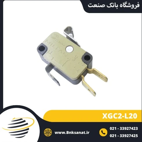 خرید و قیمت میکروسوئیچ میلتاک ( MILTAC ) سوئیس مدل XGC2-L20 | ترب